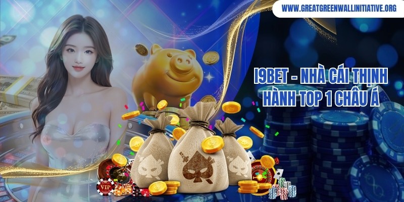I9bet - Nhà Cái Nổi Bật Và Những Sản Phẩm Hot 7 I9bet - Giải Đáp Thắc Mắc Thường Gặp Chuẩn 100% Từ Cao Thủ